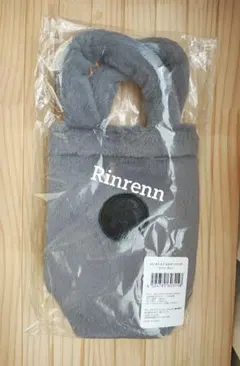 スタバ　ボトルショルダーバッグ