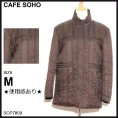 2026年最新】CAFE soho ジャケットの人気アイテム - メルカリ