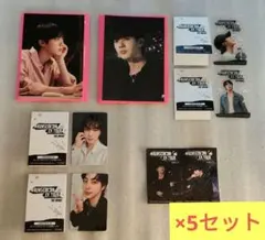 【5セット】RUNSEOKJIN EP.TOUR映画 全種コンプリートフルコンプ