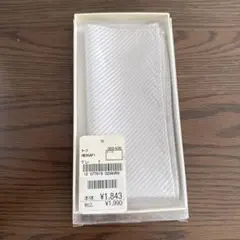 ホワイト ストライプ ポケットチーフ