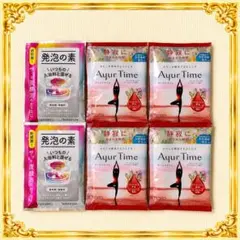 試供品6袋セット　入浴剤 4袋　発泡剤 2袋