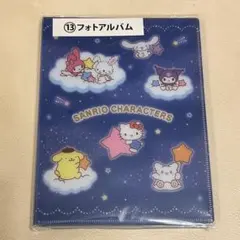 一番くじ　サンリオキャラクター大賞2025 フォトアルバム