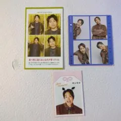 桐山照史 証明写真 推し守 パワーカード ハッピー4カット 3枚セット