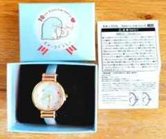 すみっコぐらし10thバングルウォッチ