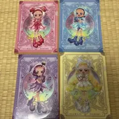 2026年最新】おジャ魔女どれみ クリアファイルの人気アイテム - メルカリ