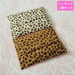 子供用ミニポケットティッシュケースレオパード 豹柄 2個セット ハンドメイドのサムネイル