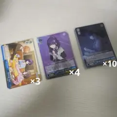 プロセカ 朝比奈まふゆ ヴァイス