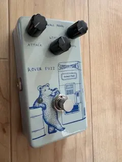 2026年最新】ANIMALS pedal roverの人気アイテム - メルカリ