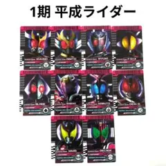 2026年最新】ディケイドライバー csm ver2の人気アイテム - メルカリ