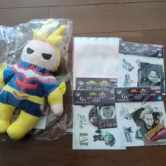 一番くじ　僕のヒーローアカデミア紡がれる想い　E賞オールマイトサウンドぬいぐるみ