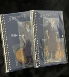 ラン様専用ページ☆アクリルスタンド2個セット