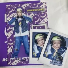 佐藤峻乃介 KIDS00's アクリルスタンド - メルカリ