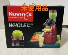 2025年最新】クビンスの人気アイテム - メルカリ