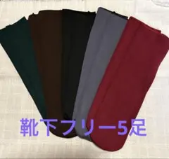 Item thumbnail for item 57a8ec75-1207-43cd-8f93-56823fd5cd74