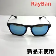 2026年最新】レイバン RB4187の人気アイテム - メルカリ