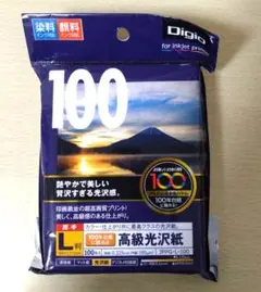 写真用紙 L判 高級光沢紙　ナカバヤシ