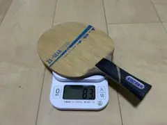 ゼクスギアファイバー