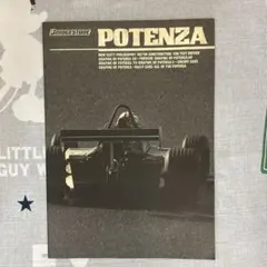 非売品 80年代 ビンテージ ブリジストン ポテンザ RE71 RE61 旧車 非売品 80年代 ビンテージ ブリジストン ポテンザ RE71 RE61 旧車