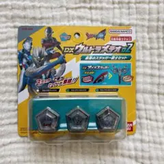 ウルトラマン キャラクター玩具