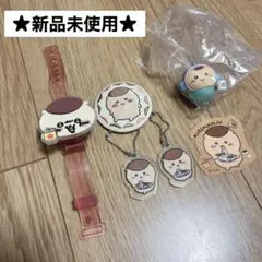 ★新品未使用★くりまんじゅうグッズセット