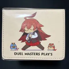 デュエプレフェス デッキケース ルピコ - メルカリ