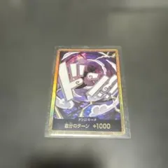 K　☆プロフ必読☆様 リクエスト 2点 まとめ商品