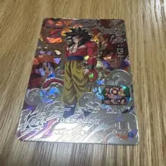 ugm9-sec4 孫悟空gt【4365