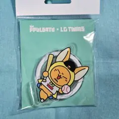 txt ダゴニャン　lg 野球 TXT X LG TWINSコラボ✨スビン始球式、プルバトゥグッズなど詳細