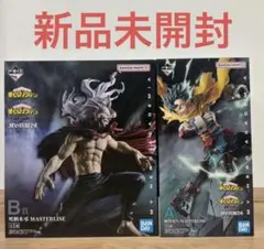 僕のヒーローアカデミア　一番くじ　フィギュア　2体セット　死柄木　ヒロアカ　緑谷