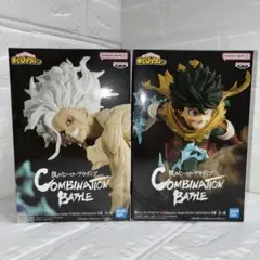 僕のヒーローアカデミア　COMBINATIONBATTLE　死柄木弔　緑屋出久