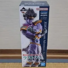 一番くじ ジョジョの奇妙な冒険 ラストワン賞 Sp フィギュアのサムネイル