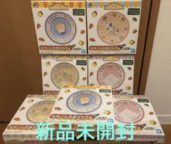 2026年最新】一番くじ にしむらゆうじ ～スタジオUGでパンを食べる
