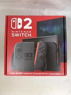 新品・未開封】Nintendo Switch2 日本語・国内専用 - メルカリ
