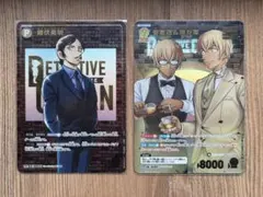 名探偵コナンカードゲーム 諸伏高明　安室透　降谷零　SEC MRP