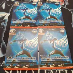 ウルトラマンカードゲーム プロモーションパック ウルトラマン