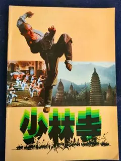 Item thumbnail for item 49181a21-5a7b-4676-8121-30e49086b930