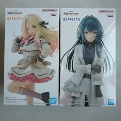 【新品】学園アイドルマスター 花海咲季 ＆ 月村手鞠 フィギュアセット