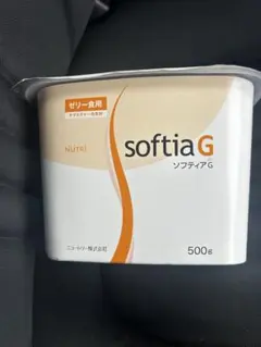 ピュアヘルス フィト イムノ ドリンク 内容量: 50ml×9本 - メルカリ