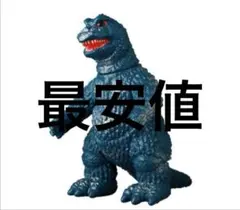 新品 GVW ゴジラ 1962 キニョール版 2期 ソフビ 安楽安作 安楽安作】GVW ゴジラ（1962）ギニョール版 2期【未開封】 注目