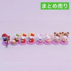 ハローキティ チョコエッグ フィギュア まとめ売り
