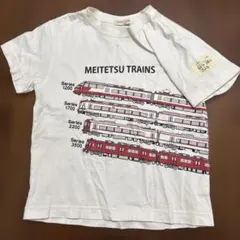 名鉄電車　Tシャツ
