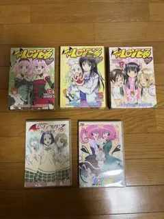 2026年最新】toloveる dvd コミックの人気アイテム - メルカリ