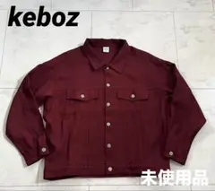 2026年最新】supremeカバーオールの人気アイテム - メルカリ