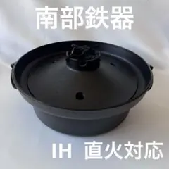 YOSA 専用 蒸し器 - メルカリ