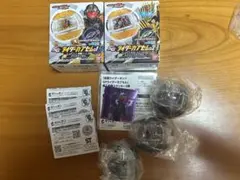 カプセム　セット　スカル　ジョーカー　レジェンド　グリス　など