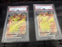 2021 Pokémon ピカチュウ　スタートデッキ　2枚セット