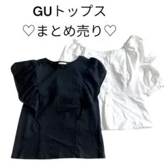 GU トップス2点セット 黒 白 パフスリーブ お得　夏涼しい綿ホワイトブラック