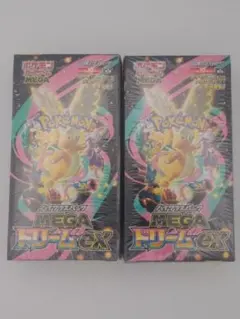 ポケモンカード MEGAドリームEX 2個セット