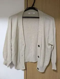 Khalita ベージュ カーディガン 五分袖