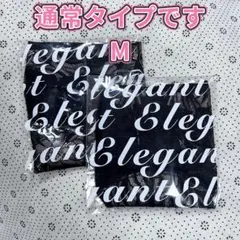 確実正規 momofulモモフル 吸水ショーツ Mサイズ通常タイプブラック 2枚